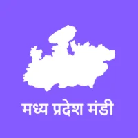 Madhya Pradesh Mandi (हिंदी)