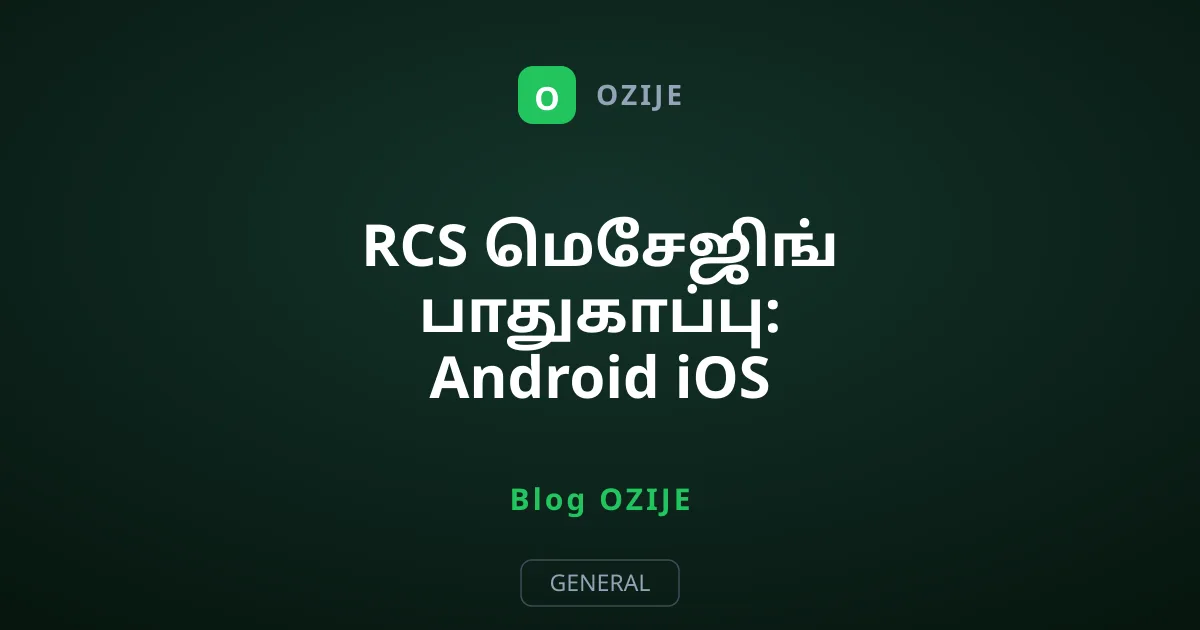 RCS மெசேஜிங் பாதுகாப்பு: Android iOS மோதல்