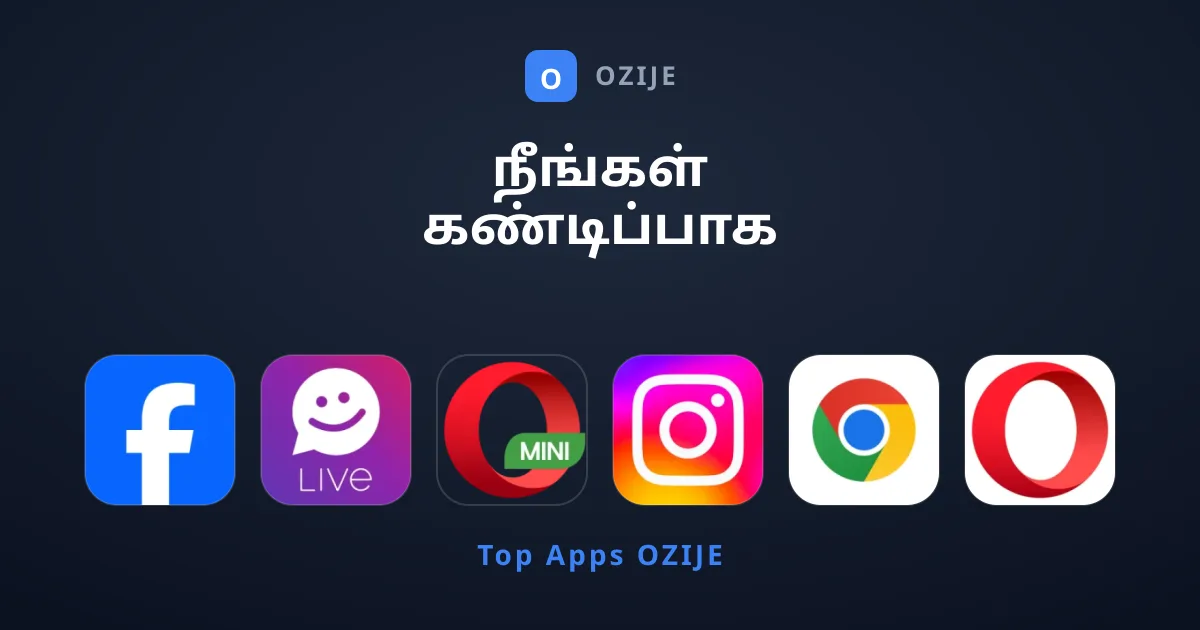 நீங்கள் கண்டிப்பாக பயன்படுத்த வேண்டிய 10 சிறந்த தகவல் தொடர்பு செயலிகள்